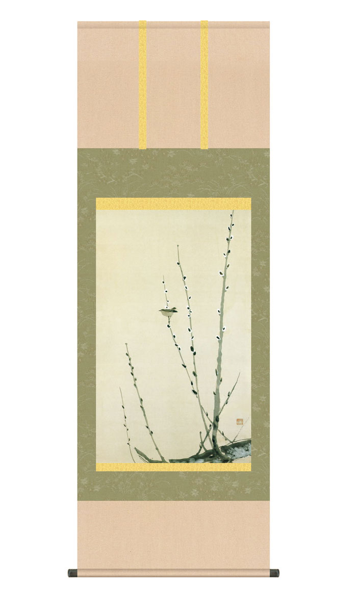 楽天市場】掛け軸 掛軸 文鳥 ぶんちょう 幅54.5×高さ約115cm 速水御舟