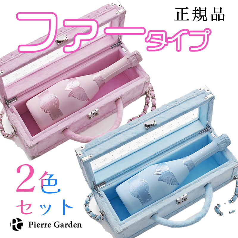 楽天市場】エンジェル シャンパン ドゥミセック ファータイプ ANGEL