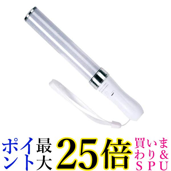 楽天市場】LED ペンライト コンサート 24色 カラーチェンジ 電池式