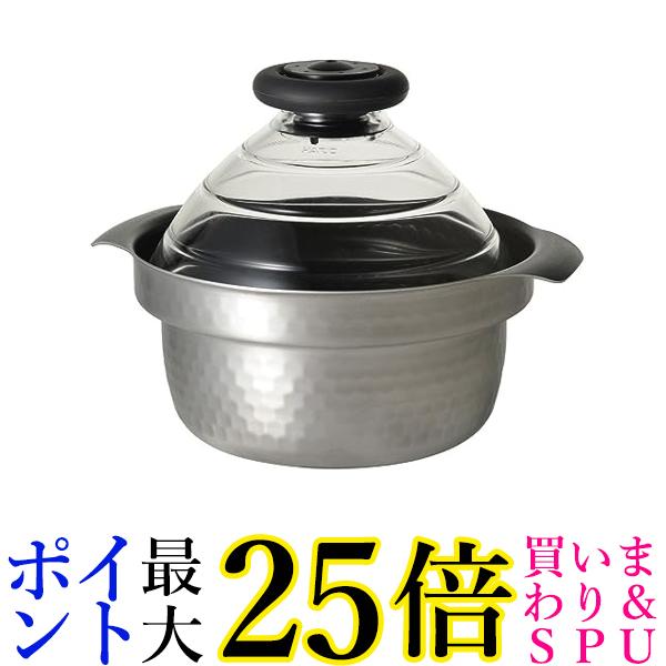 楽天市場】ハリオHARIOフタがガラスの IH対応 ご飯釜雪平 満水容量