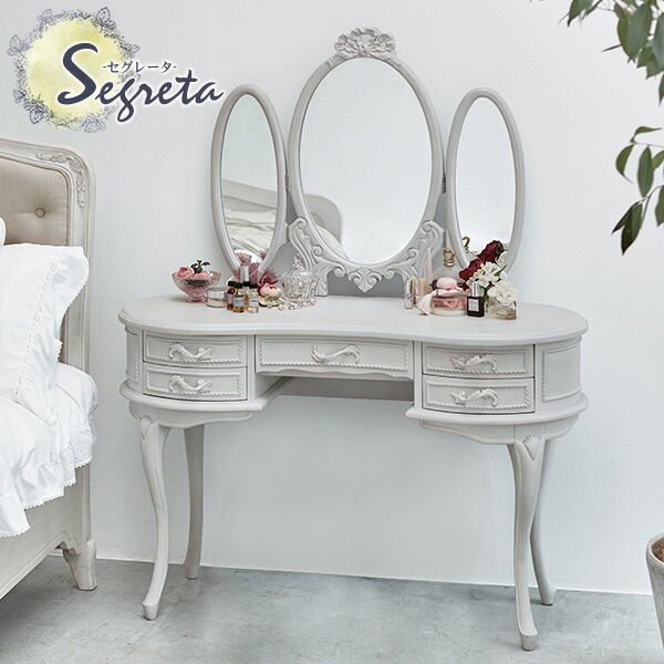 楽天市場】シャビーシック アンティーク風 猫脚ドレッサーセット