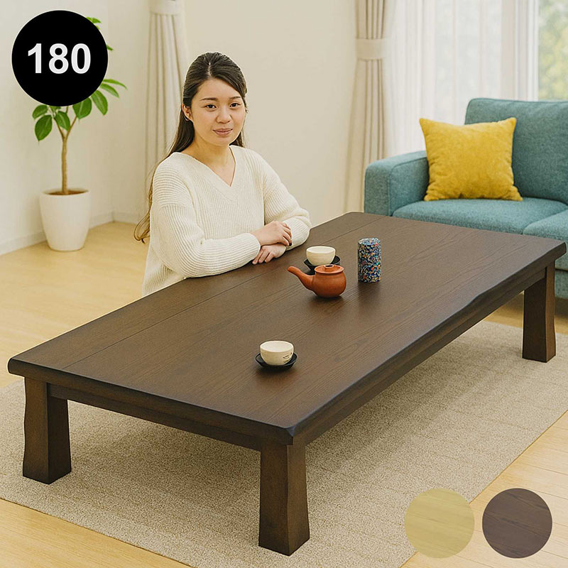 楽天市場】北欧 座卓 ローテーブル おしゃれ 一枚板風 150 長方形 大判