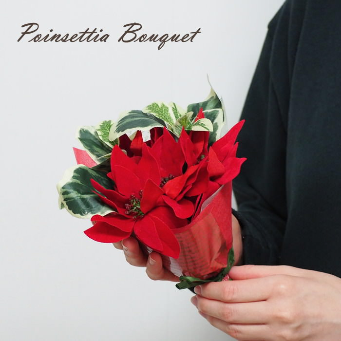 楽天市場】送料無料 ポインセチア・モミの木を使ったアートフラワー