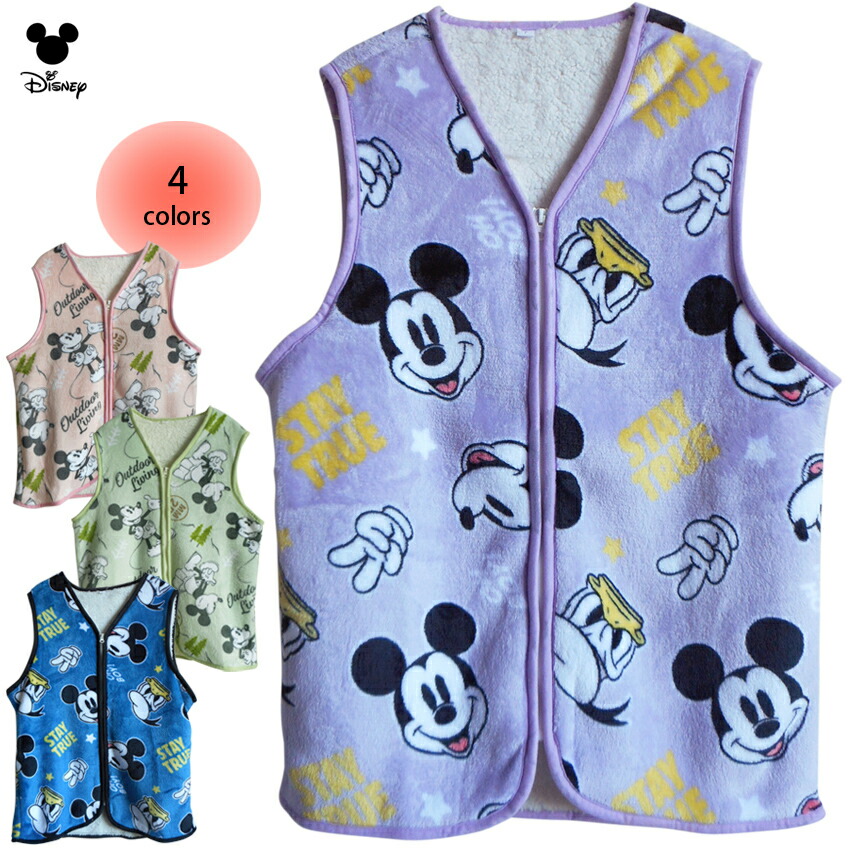 楽天市場】送料無料 ミッキー ディズニー フリース 袢纏