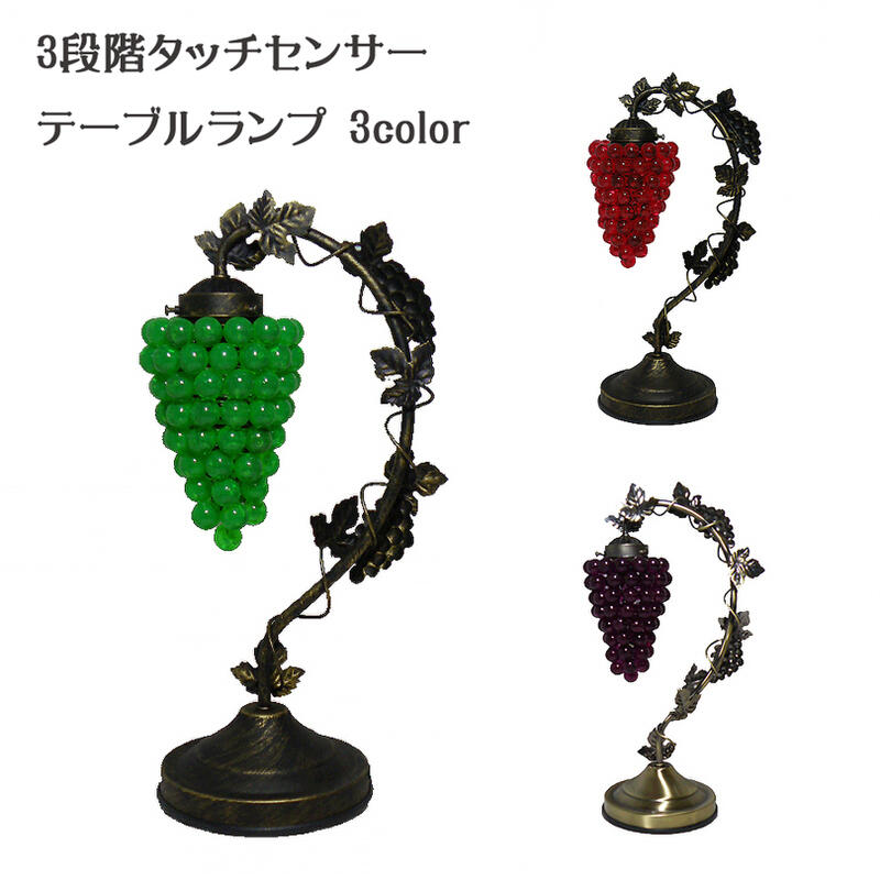 楽天市場】3段階タッチセンサー キャンドル型 タッチランプテーブル