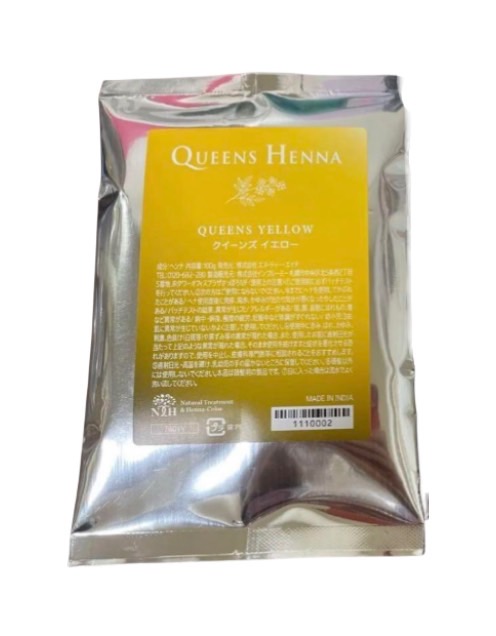 楽天市場】100g【株式会社エヌ・ティー・エイチ】【QUEENS HENNA