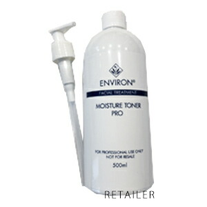 楽天市場】#業務用 500g【ENVIRON】エンビロンクレンジングジェルプロ