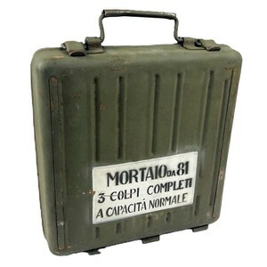 楽天市場】【実物・美品】アメリカ軍 M120迫撃砲用 120mmアモカン