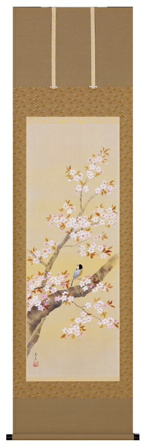 楽天市場】掛け軸 掛軸（かけじく） 桜に小禽（河村 東陽） 全国送料