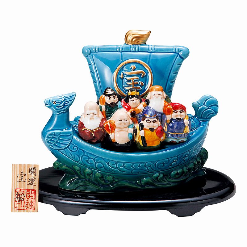 楽天市場】【2/18から25迄☆全品ポイント2倍！】九谷焼 縁起置物 7号