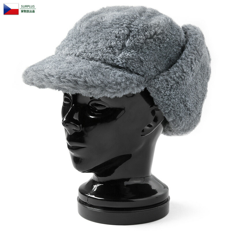 楽天市場】☆アメリカ軍 実物 新品 米軍 USAF B-9B WINTER FLYER'S