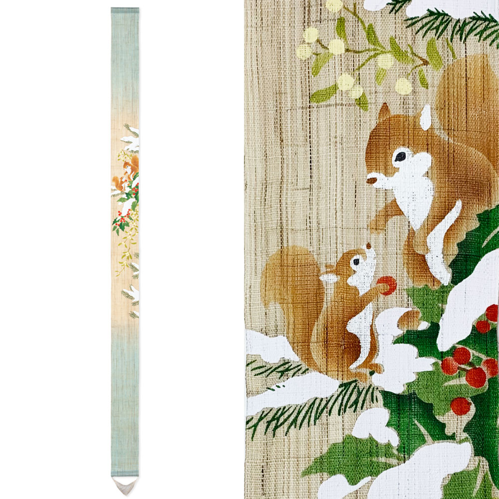 楽天市場】細タペストリー 駒犬張り子 京都 洛柿庵 らくしあん 麻100