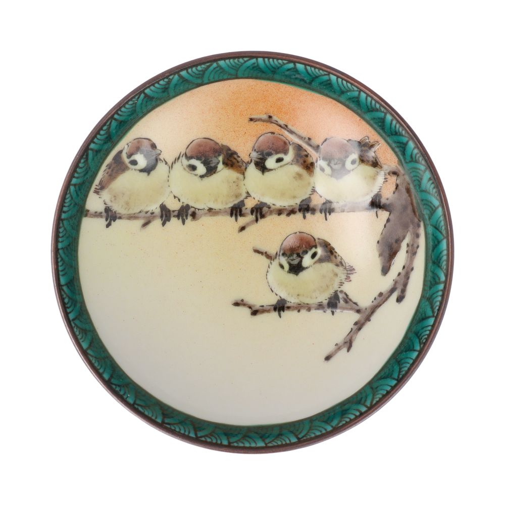 楽天市場】九谷焼 飾盃 二雀図（縦） / 中村陶志人 盃 スズメ 人気