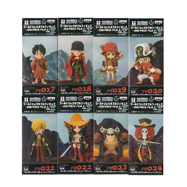 楽天市場】ワンピース ワールドコレクタブル フィギュア Vol.7 ゾロ