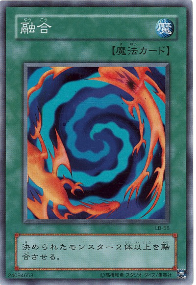 楽天市場】遊戯王 賢者の宝石 GB8-003 シークレット 【中古】 : トレカ