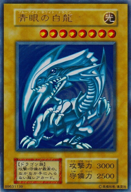 楽天市場】遊戯王 ダーク・ネクロフィア LN-14 アルティメット 【中古