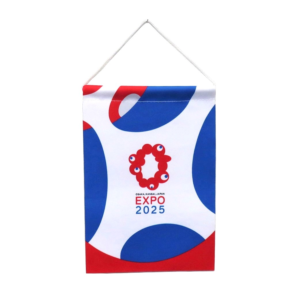 楽天市場】EXPO2025 ミャクミャク 【くまモン】 卓上ミニのぼり 2025