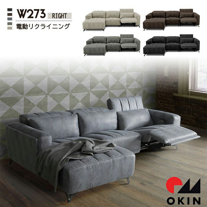 楽天市場】ソファー ソファ 3人掛け 3人用 カウチソファ ダイニング