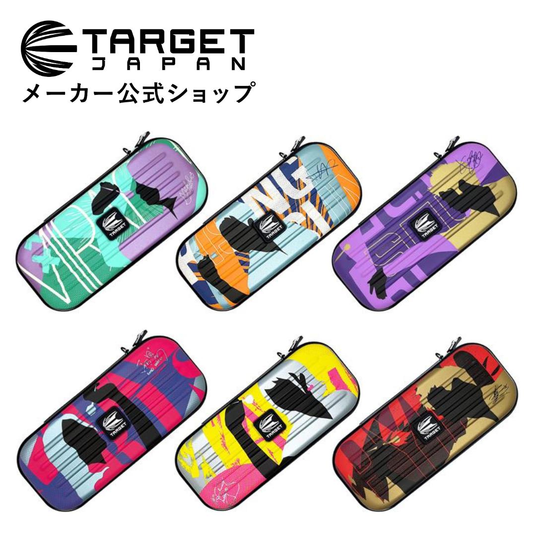 楽天市場】【マラソン期間限定お得クーポン多数×P5倍】TARGET BLACK