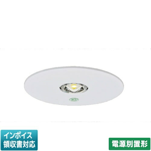 楽天市場】[非常灯用] TOSHIBA PIL8.4V20WS35E17 [低