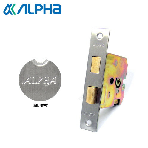 楽天市場】新日軽 錠ケース C8NDL229P1 バックセット44mm 左右勝手兼用