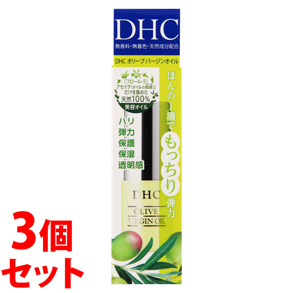 楽天市場】DHC オリーブバージンオイル エッセンシャルクリーム 50g