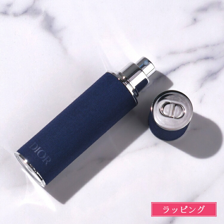 楽天市場】【全品P3倍☆2/25】 ディオール ミスディオール