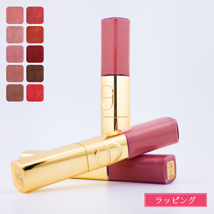 楽天市場】【全品P3倍☆2/25】 【純正ラッピング可】 ディオール