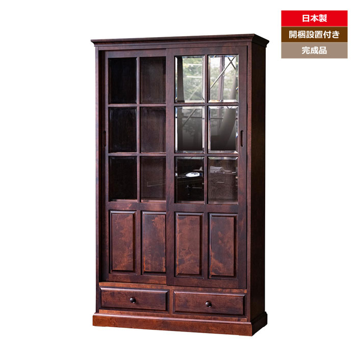 楽天市場】サイドボード 食器棚 茶棚 日本製 国産家具 北海 民芸家具