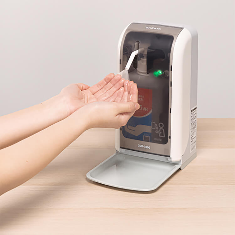 サラヤ｜ノータッチ式ディスペンサー GUD-1000-PHJ: サラヤプロショップ
