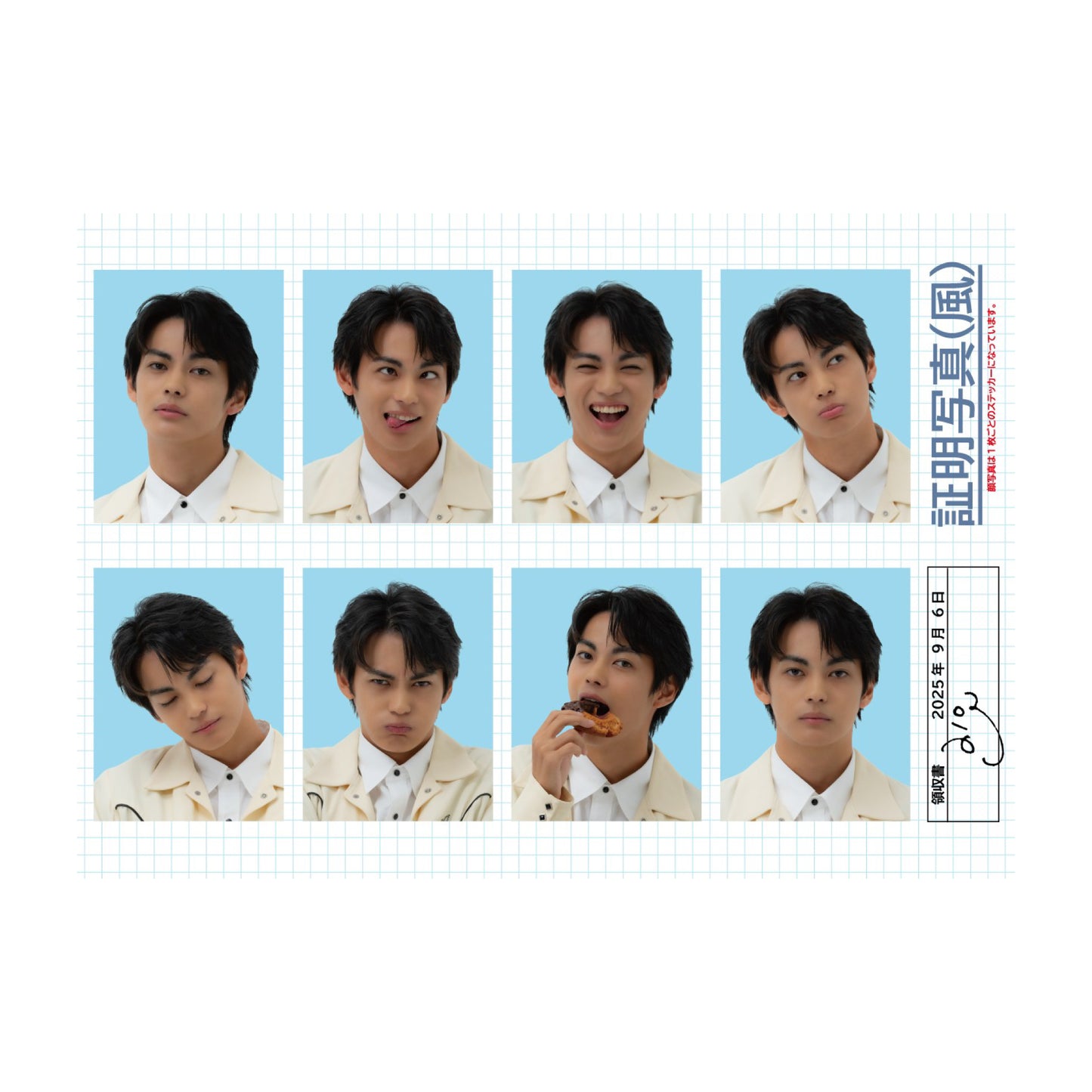 神尾楓珠 証明写真（風）ステッカー – sheeta-shop