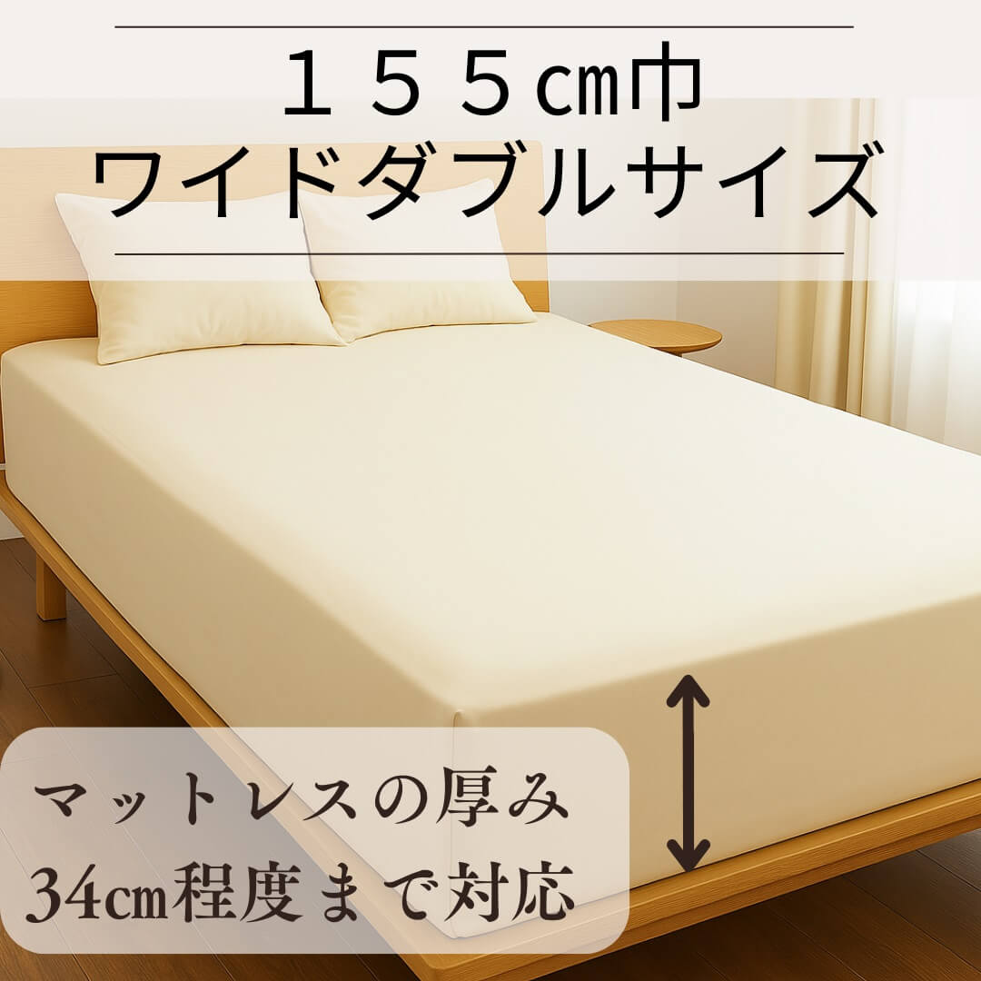 キングスダウン・レガリアのベッドマットレス、クイーンロングサイズ