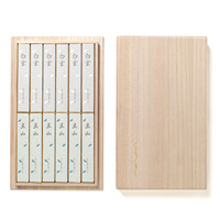 ウェブショップ進物用線香 白雲 五山 桐箱入: 香りを贈る【公式】お香