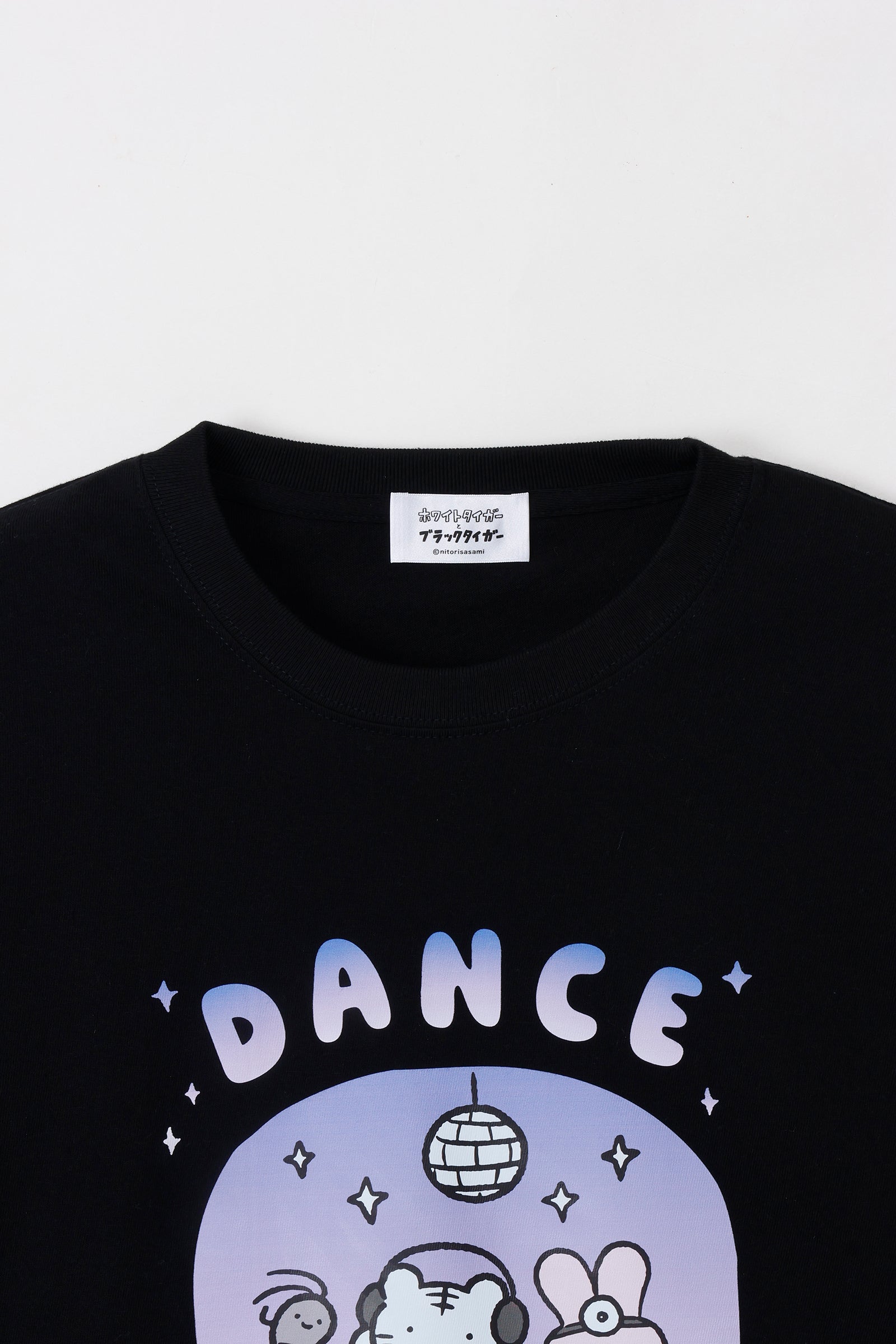 ホワイトタイガーとブラックタイガー Tシャツ DANCE ブラックのページ