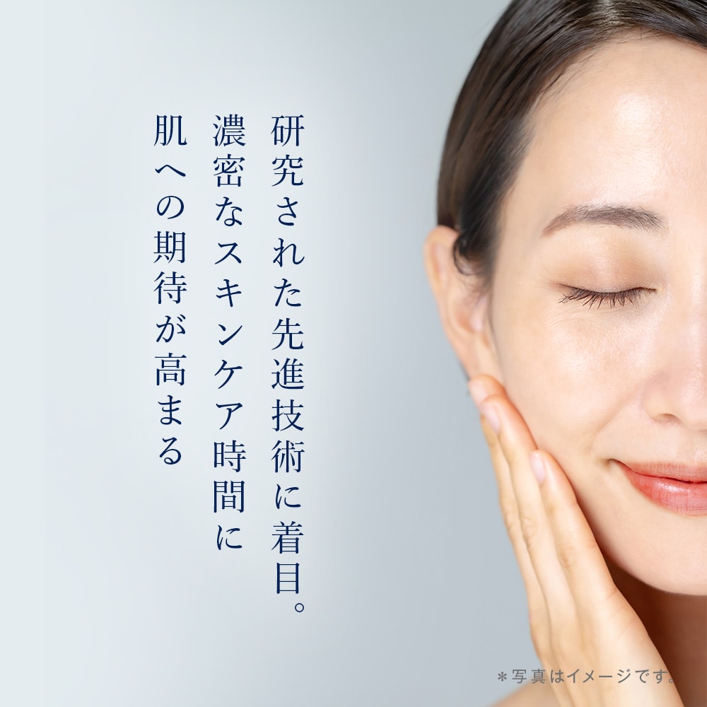 ディヴェジール 10ct クリーム D_30g: スペシャルケア｜TBCオンライン