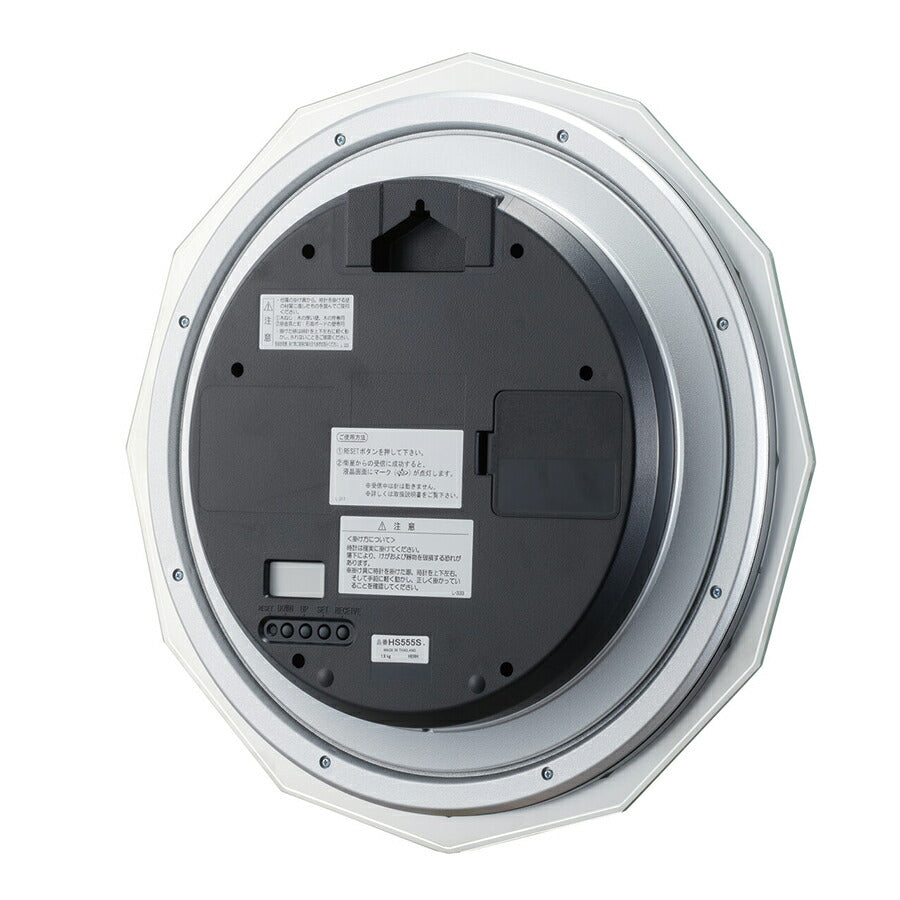 セイコー エムブレム スペースリンク GPS衛星電波 掛け時計 HS555S