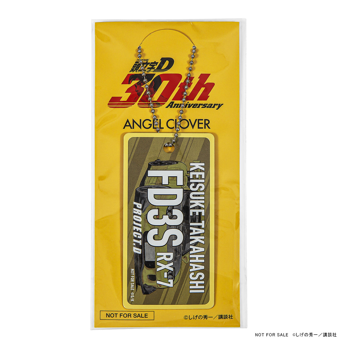 エンジェルクローバー 頭文字D 30周年記念 コラボレーションモデル