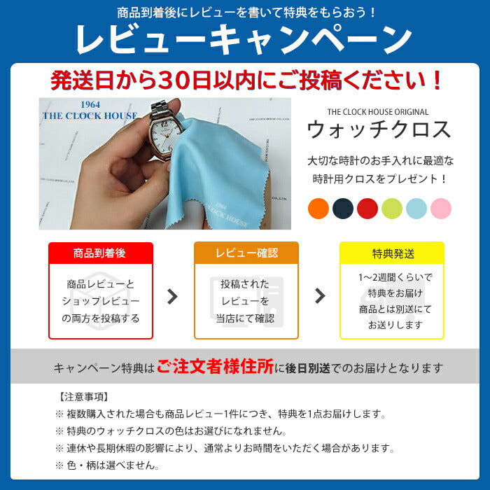 G-SHOCK G-LIDE ミッドサイズ ブライトフラワーカラー ブルージェイド