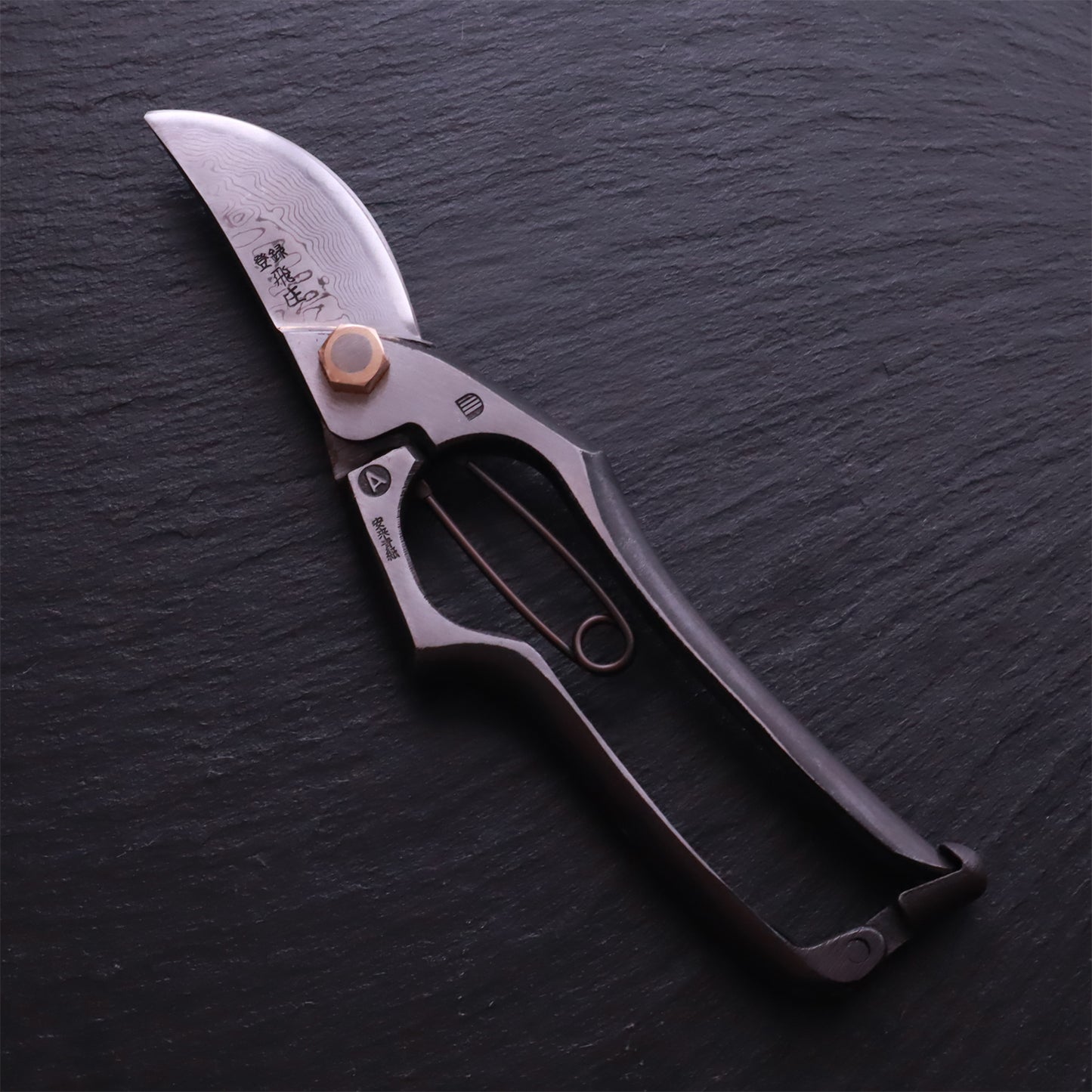 飛塚製鋏所】【剪定鋏】ろう付けA型（ダマスカス仕様）｜200 ㎜ – (株