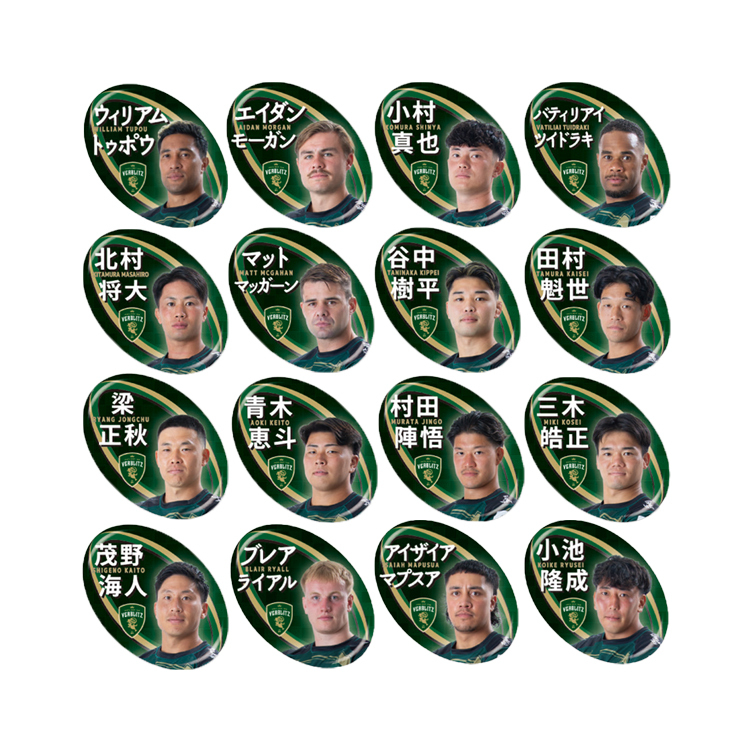 シークレット】2025-26ラグビーボール型選手缶バッジ | トヨタヴェル