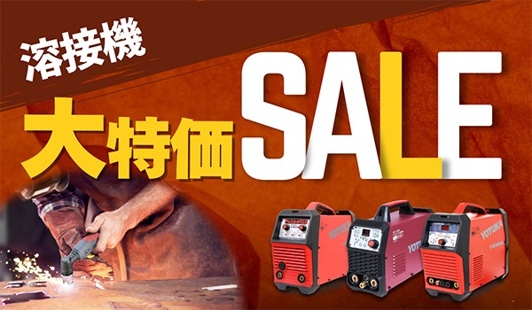 公式】HAIGE(ハイガー) オンラインショップ