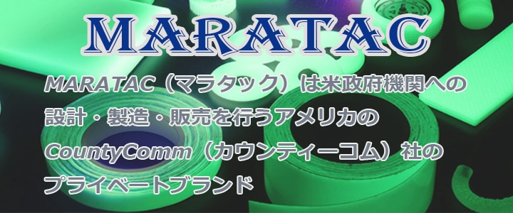 ARMA HUSK BANDOLEER アルマハスクバンダリア　実物絶版　MC ARMA HUSK BANDOLEER / A-TACS GHOST<br>【アルマ ハスク バンダリア