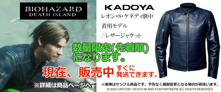 ARMA HUSK アルマハスクバンダリア　実物絶版　a-tacs ARMA HUSK BANDOLEER / A-TACS iX<br>【アルマ ハスク バンダリア エー