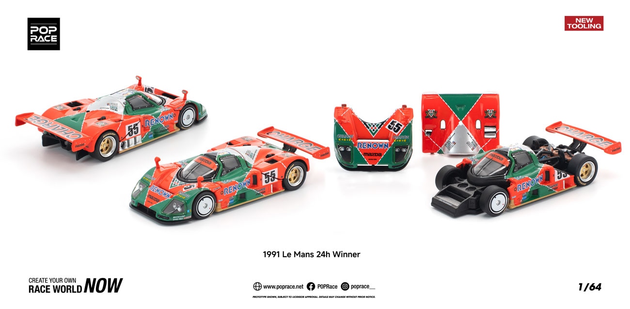 ミニカー モデルカー POP RACE WORLD JAPAN ポップレースワールドジャパン