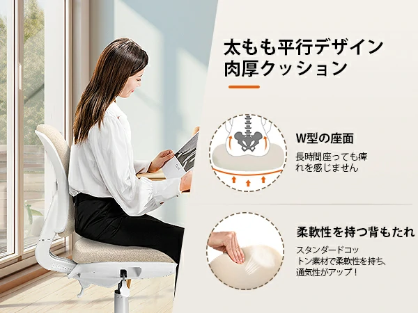 小型チェア CH311