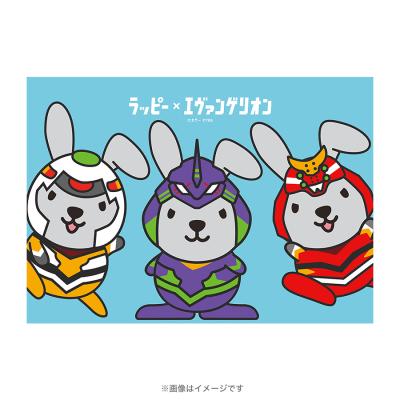 劇場版『トリリオンゲーム』／ステッカーセット | TBSショッピング