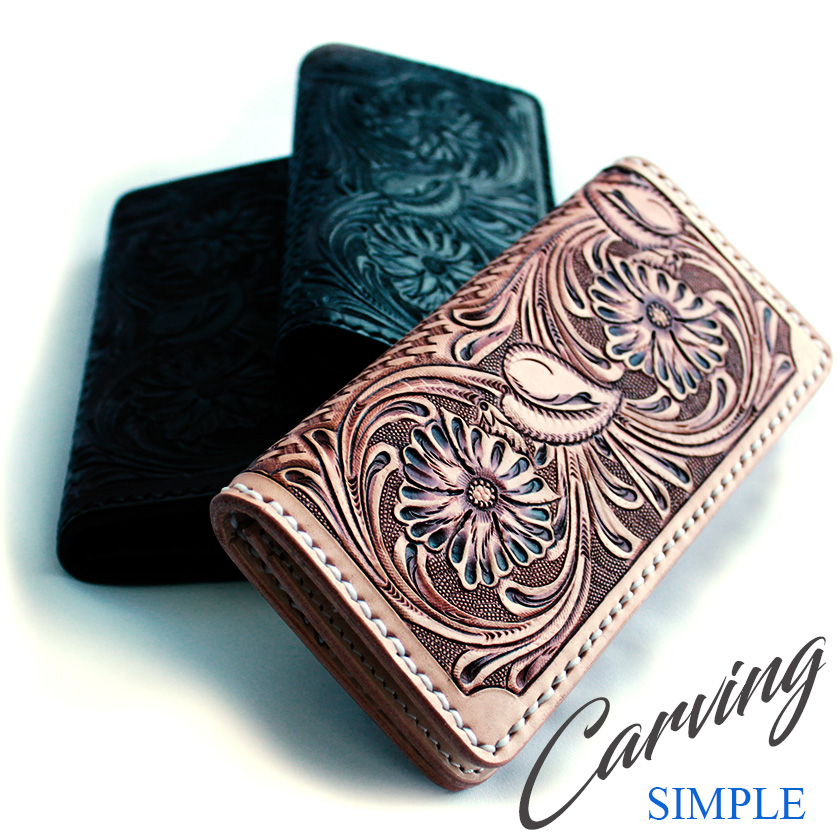 カービングウォレット シンプルカービング長財布 バイカーズウォレット