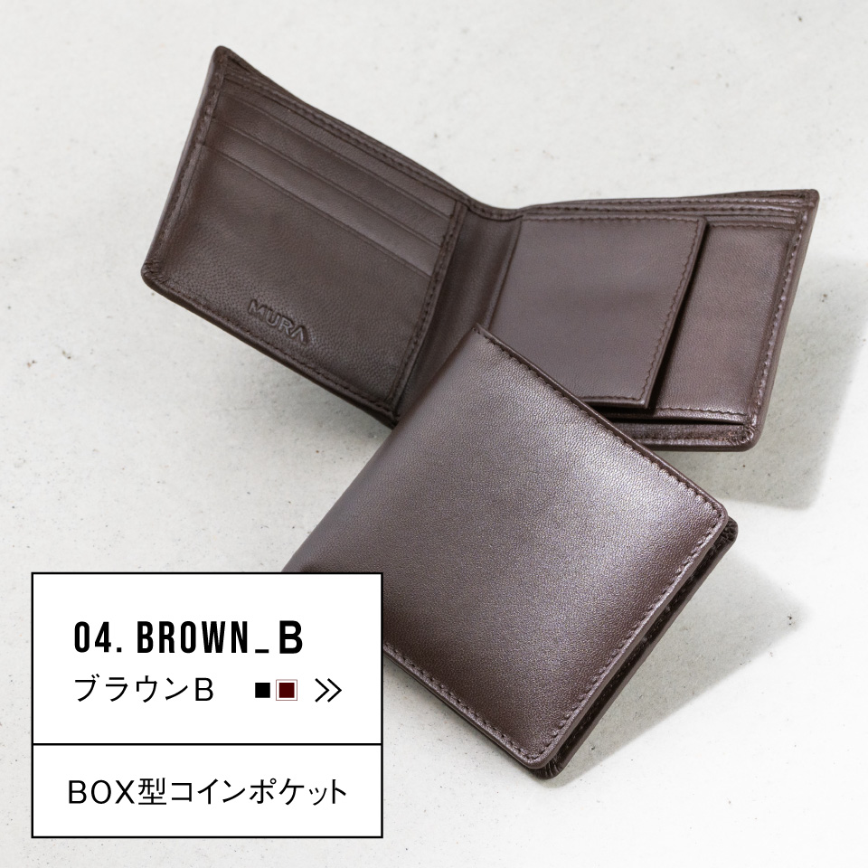 MURA（ムラ） 二つ折り財布 メンズ 本革 ブランド レザー ボックス型