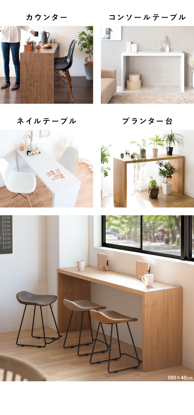 シンプルデスク Visage Neo ビサージュ ネオを激安で販売する京都の