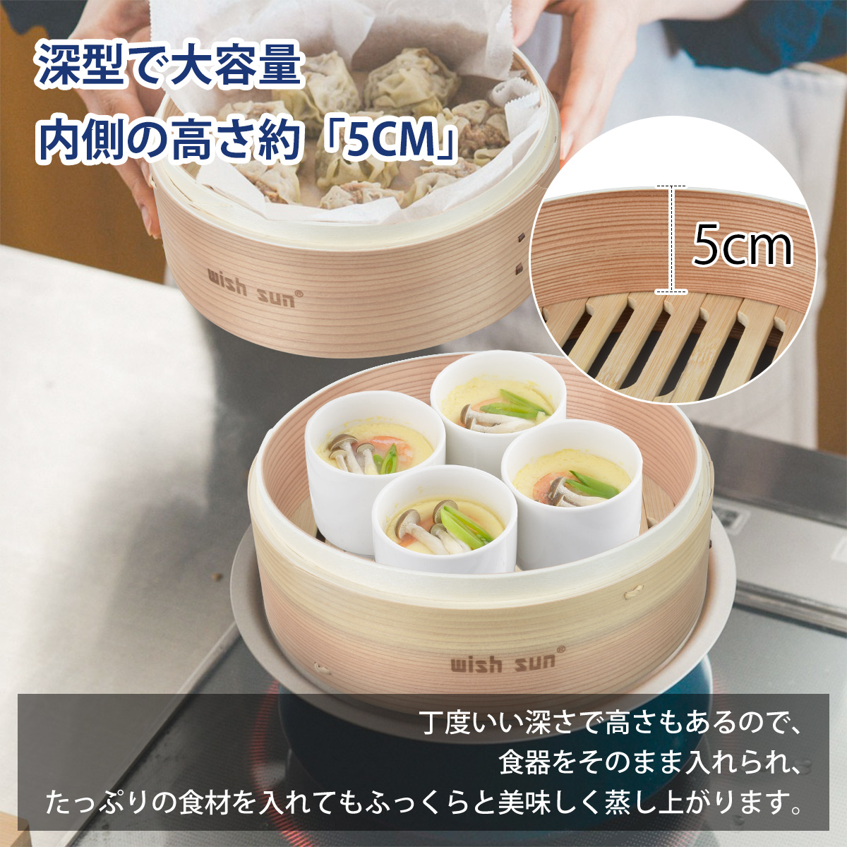 杉 せいろ 2段セット 鍋セット 鍋付き セイロ専用用紙50枚+ブラシ付